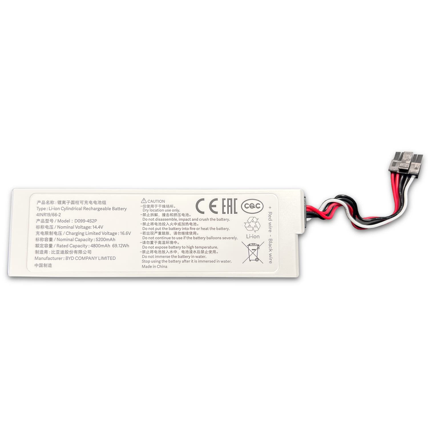 zaco-m1s-ersatzakku-li-ion-5200mah-f-r-saugroboter image 2